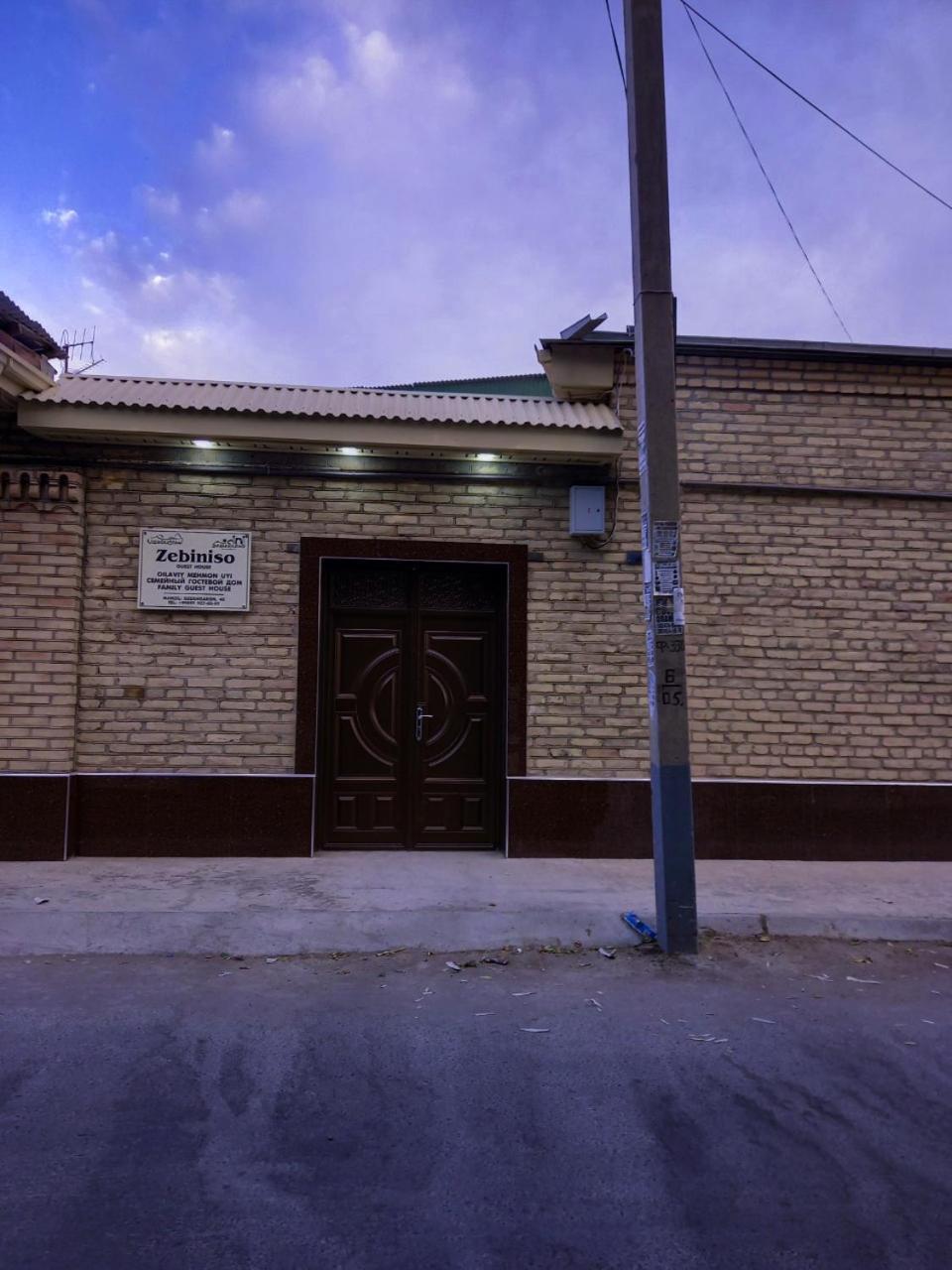 Guest House Zebiniso Samarkand Exteriör bild